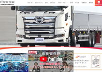 東京日野自動車株式会社公式サイトのサムネイル画像